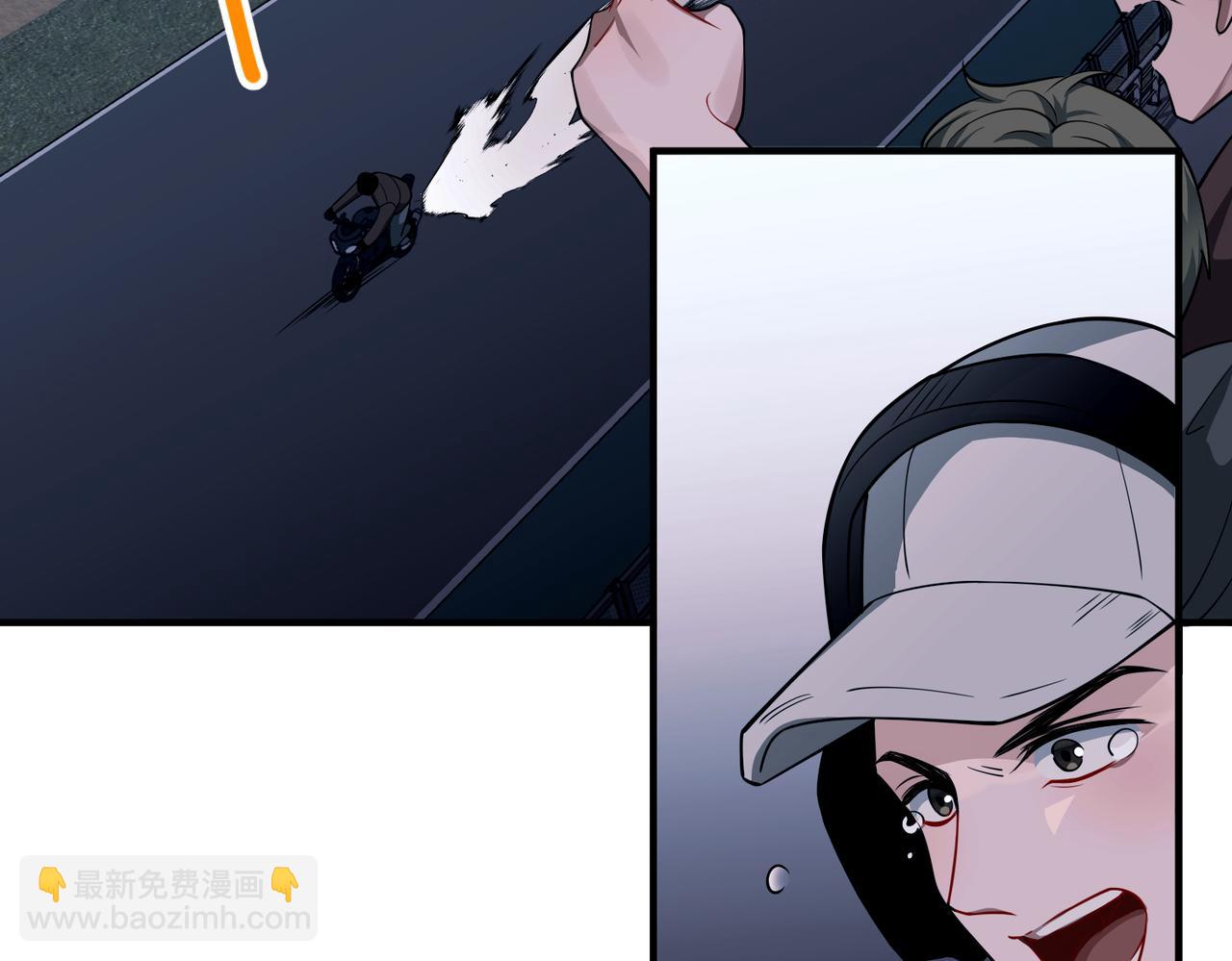 第46话 车祸真的跟他有关？(1/4)-第46话
