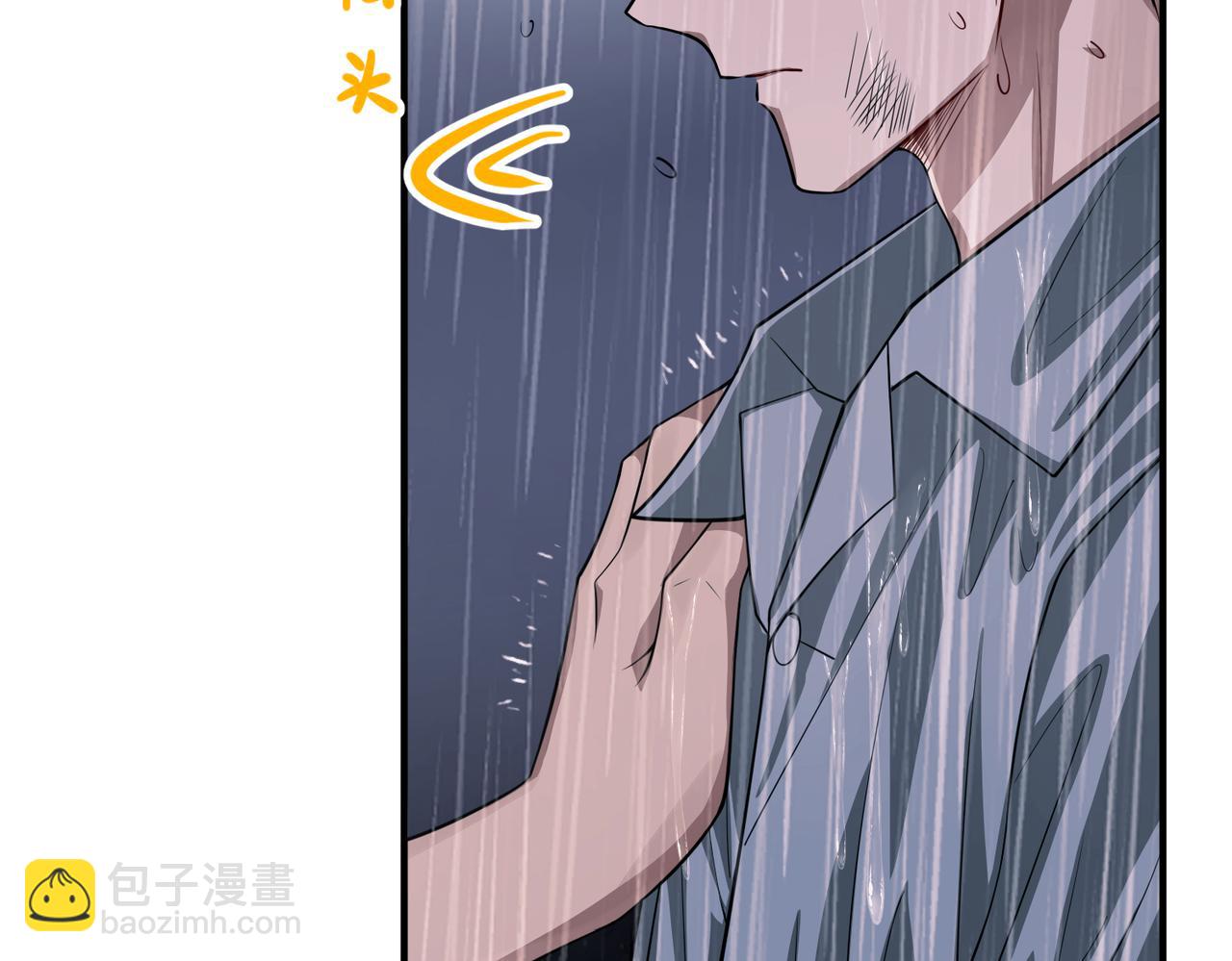第48话 最不可能的人(1/5)-第48话