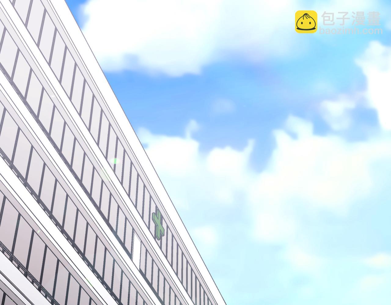 第48话 最不可能的人(1/5)-第48话