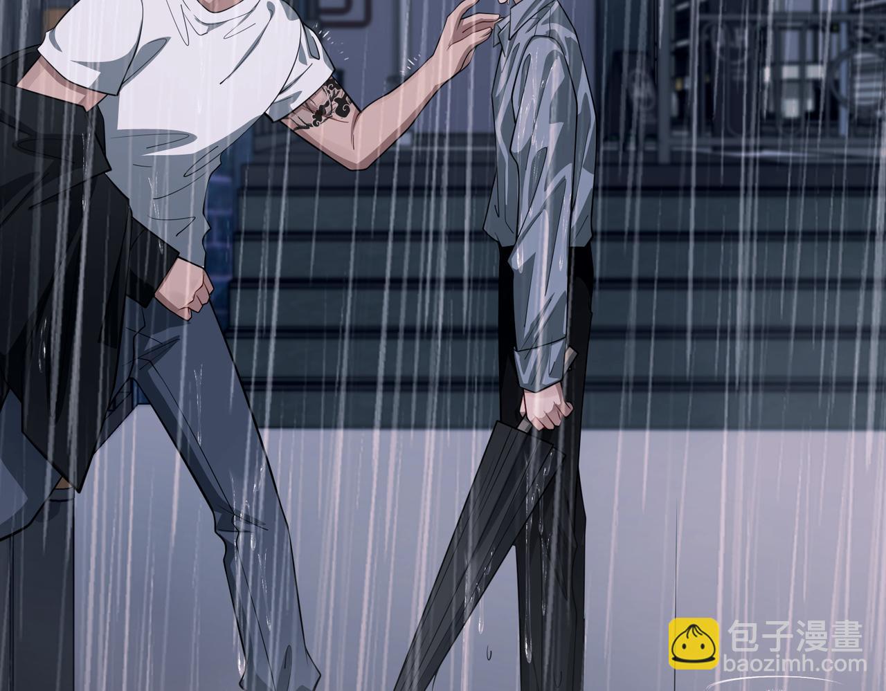 第48话 最不可能的人(1/5)-第48话