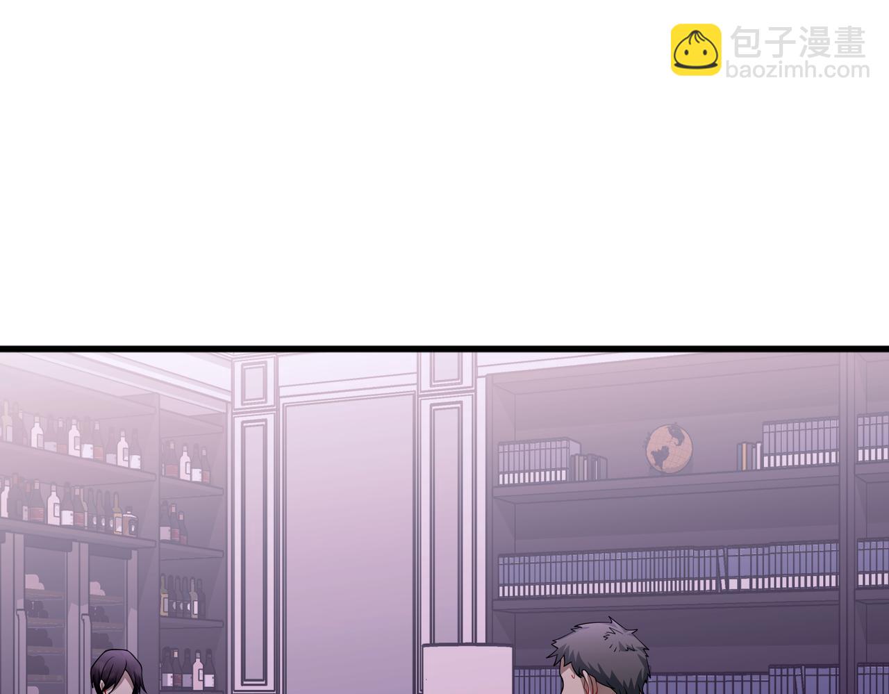 第50话 你想要的真相？(1/5)-第50话