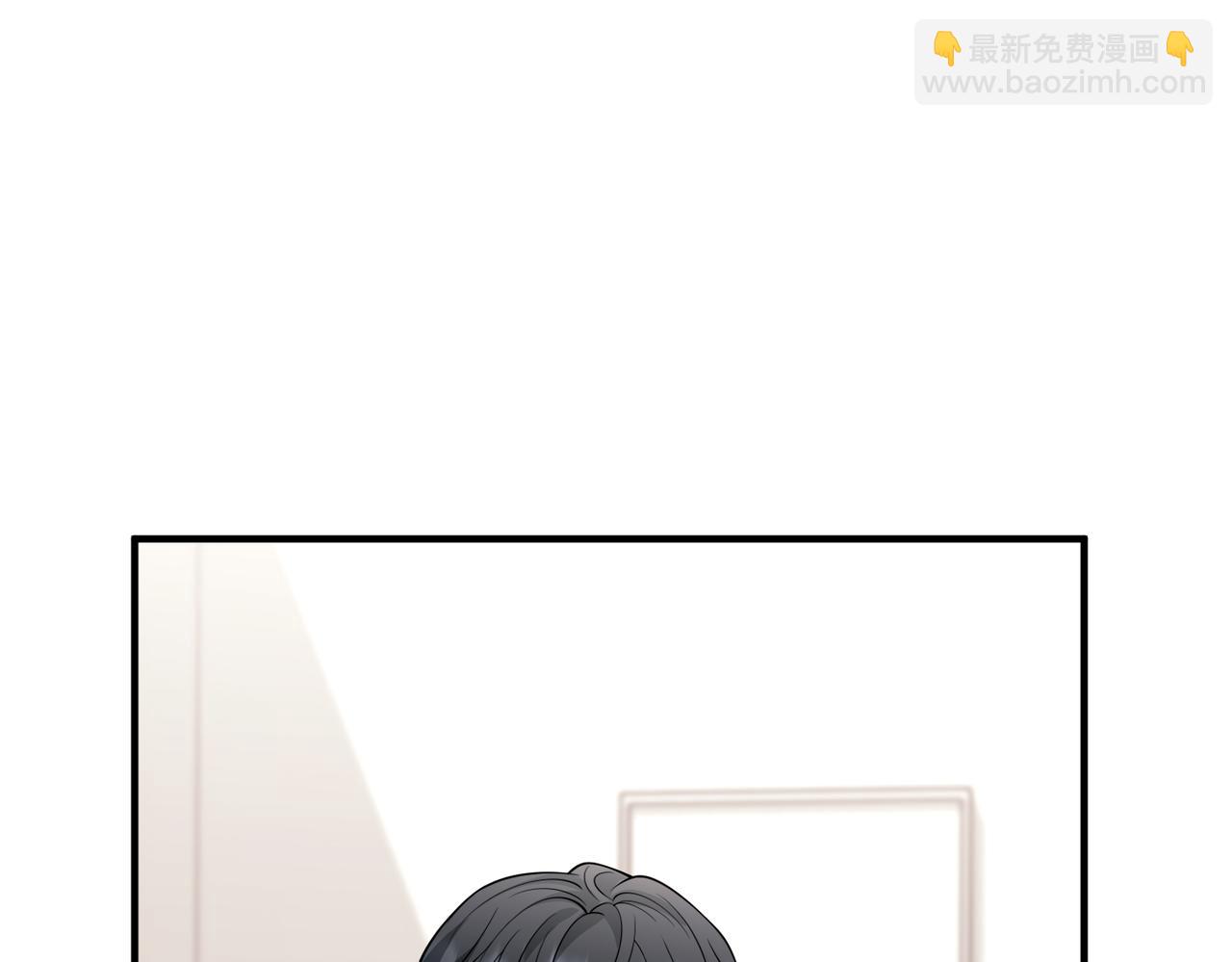 第50话 你想要的真相？(1/5)-第50话
