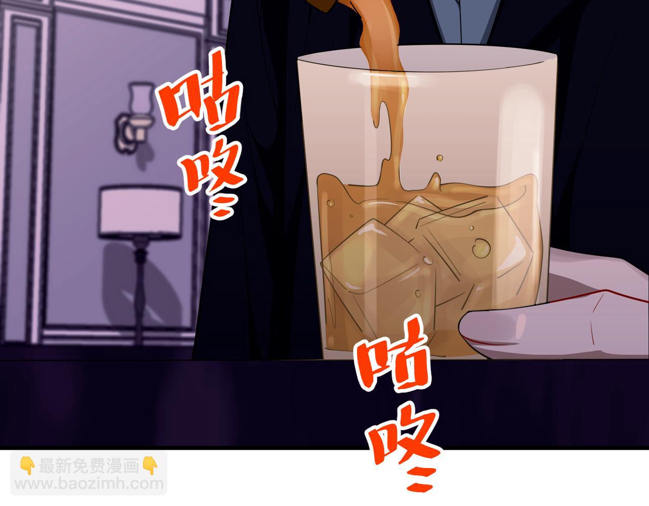 第51话 让他更恨我一点(1/4)-第52话