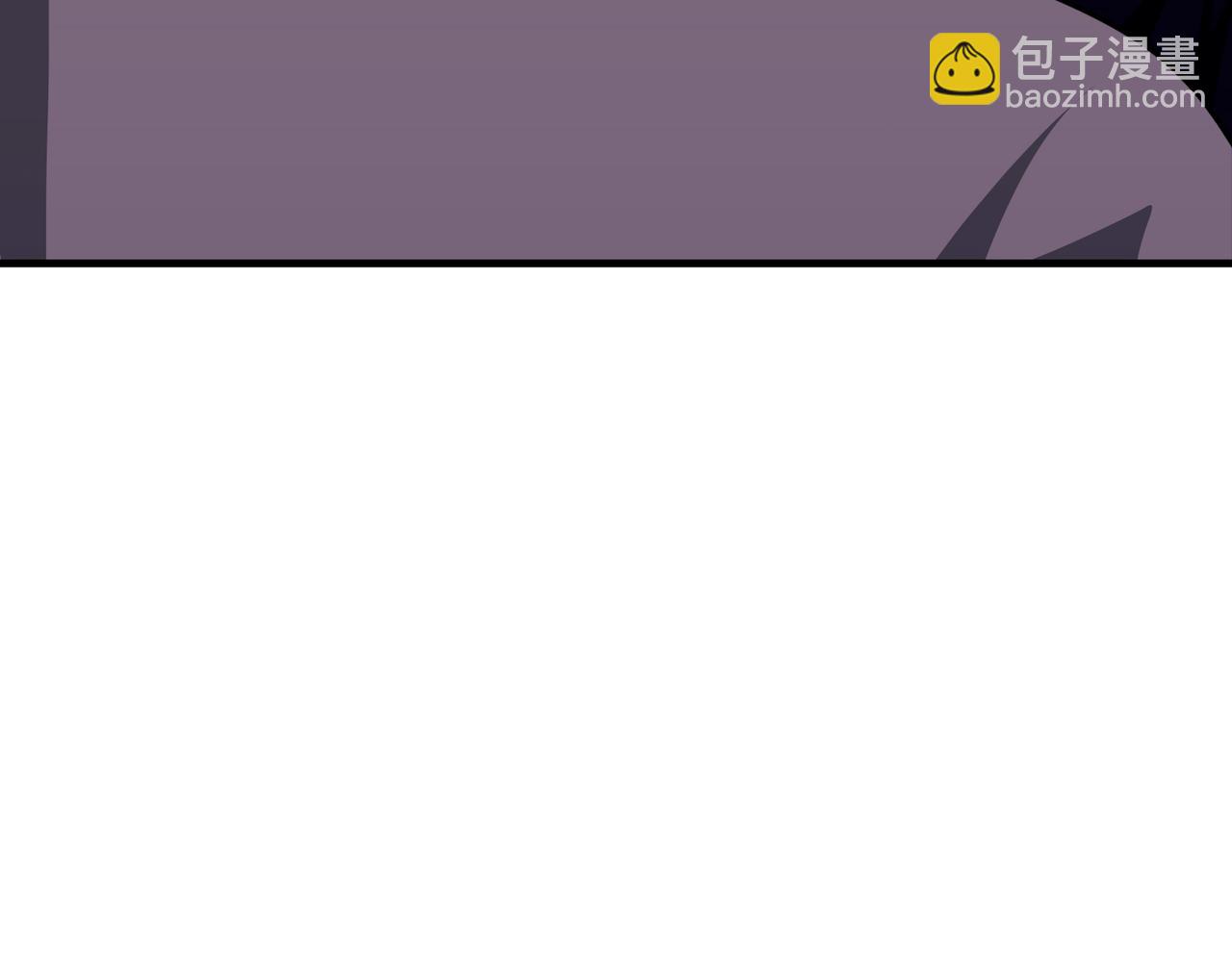 第51话 让他更恨我一点(1/4)-第52话