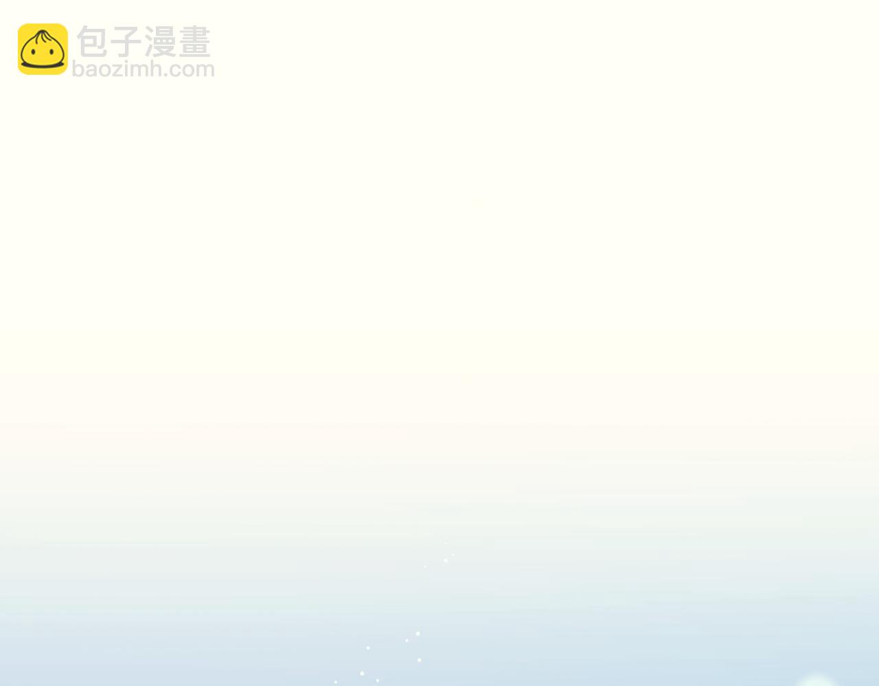 第53话 决裂(1/4)-第54话