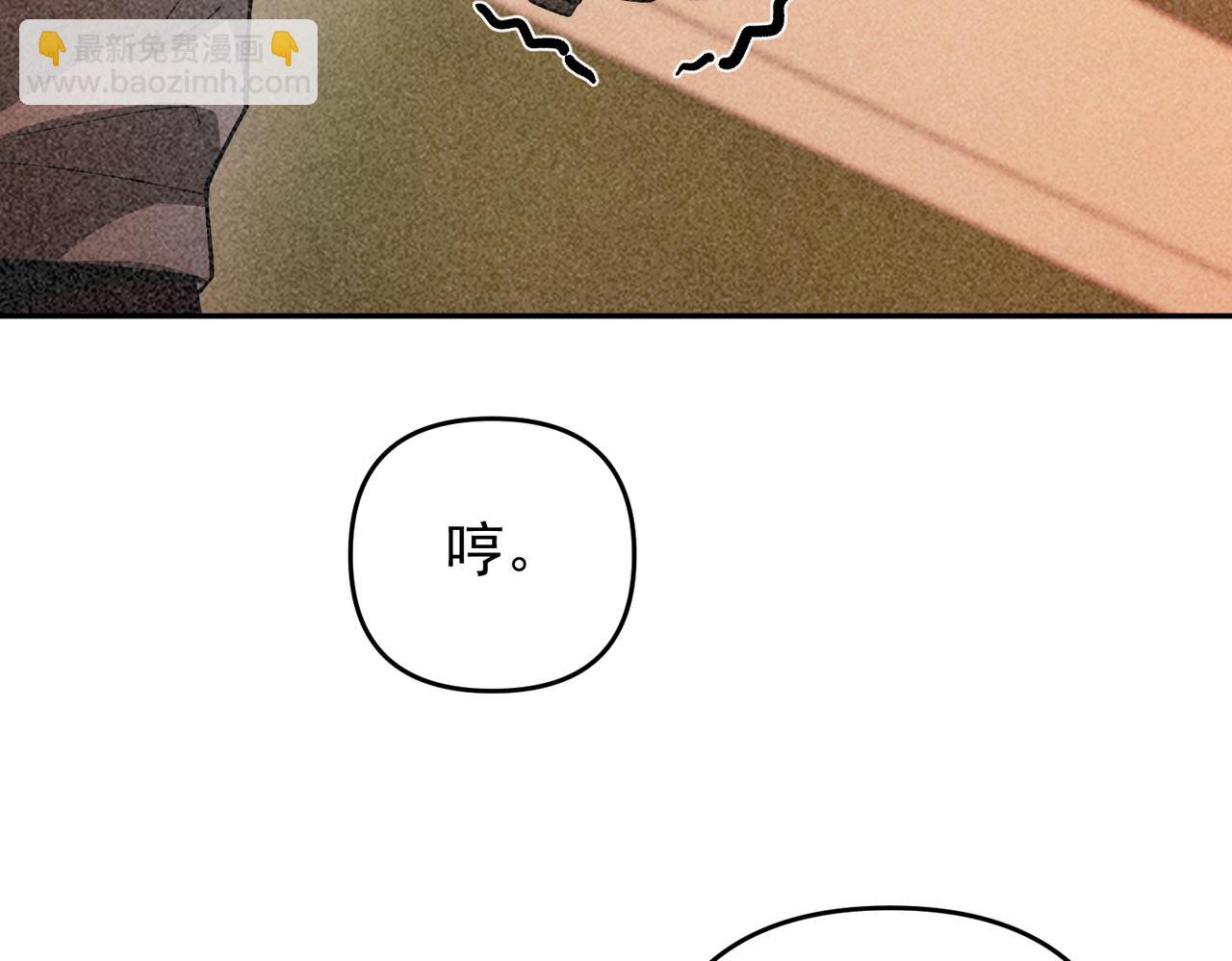第55话 现在，我说了算(1/4)-第56话