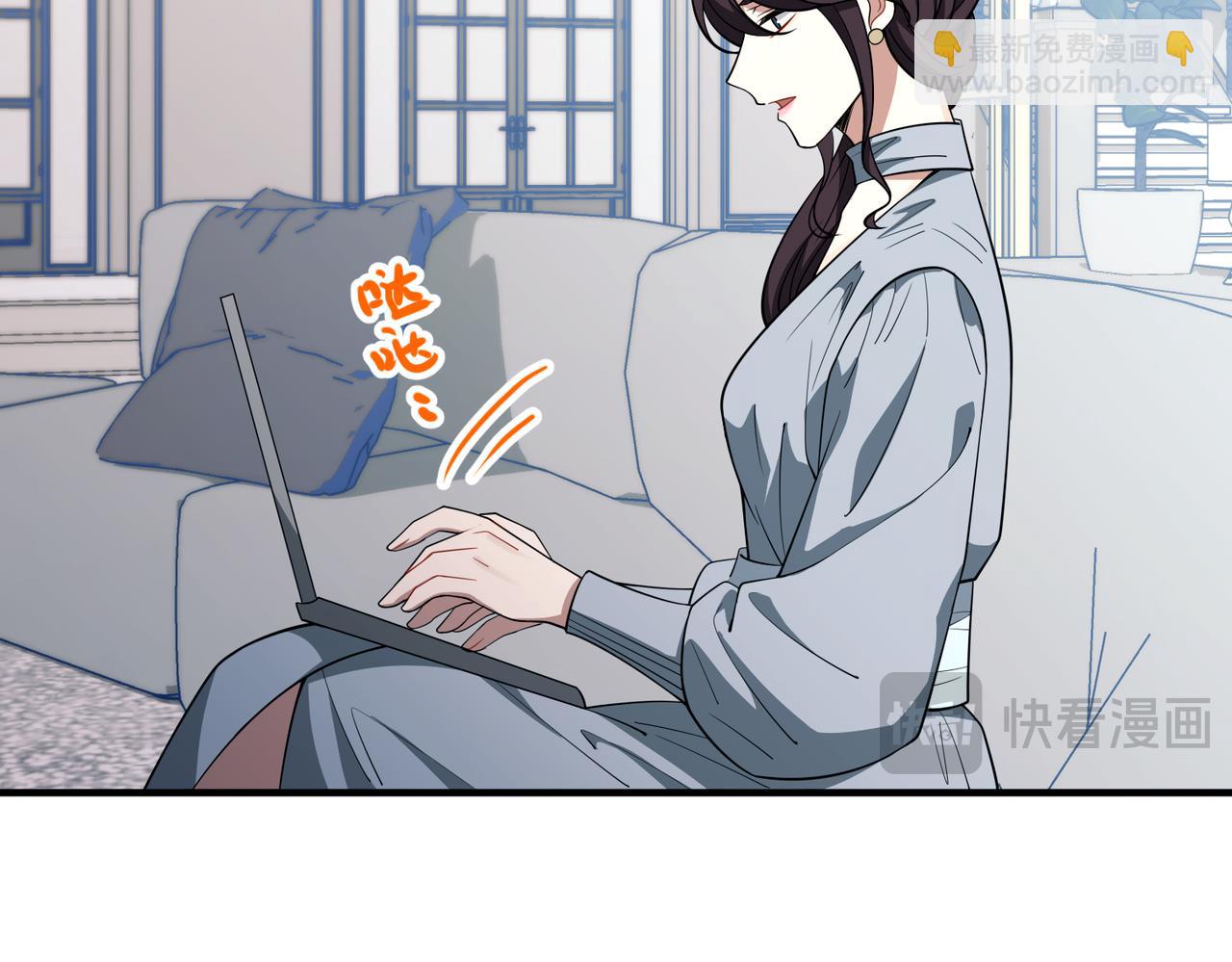 第55话 现在，我说了算(1/4)-第56话