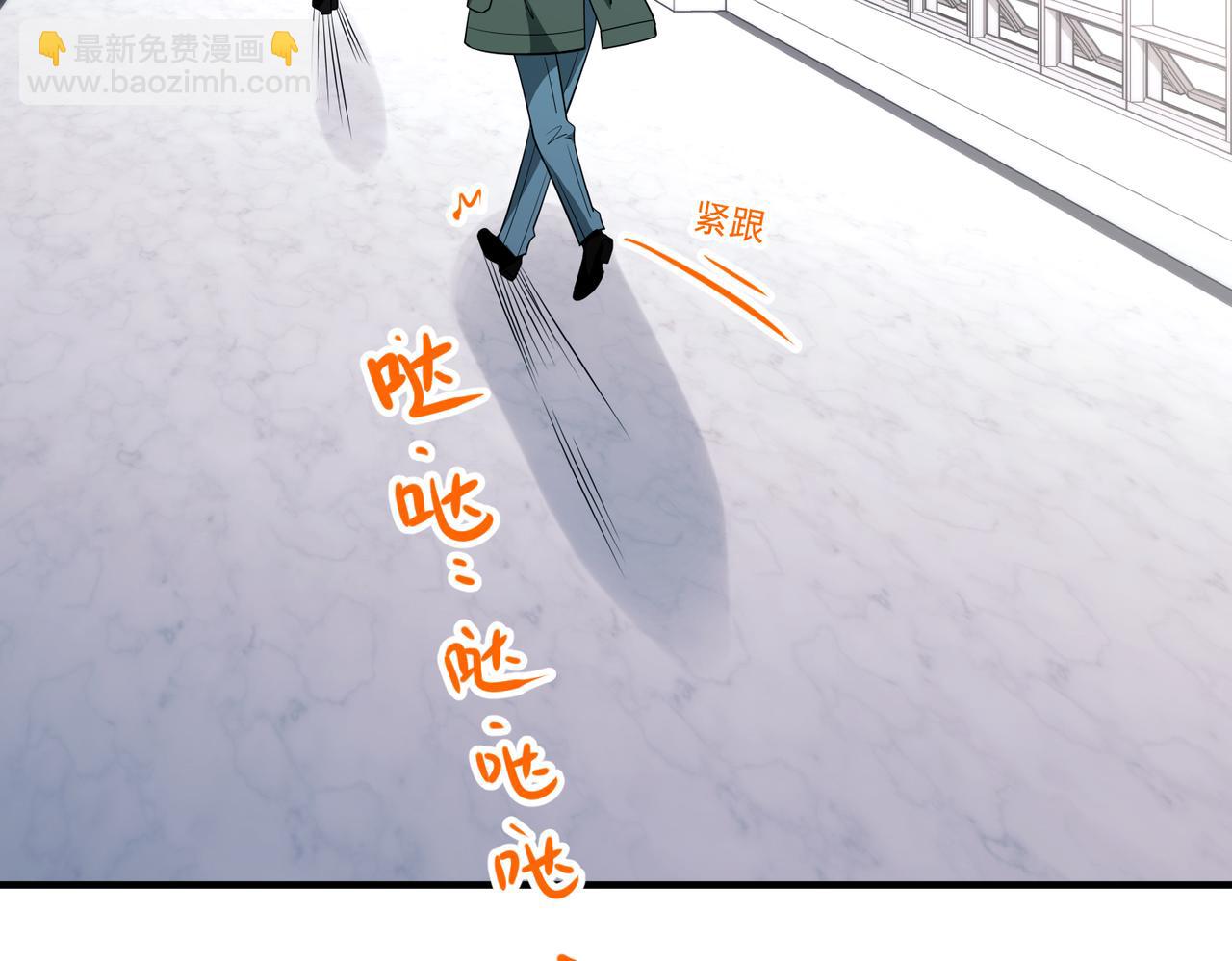 第57话 真正的赛场(1/4)-第58话