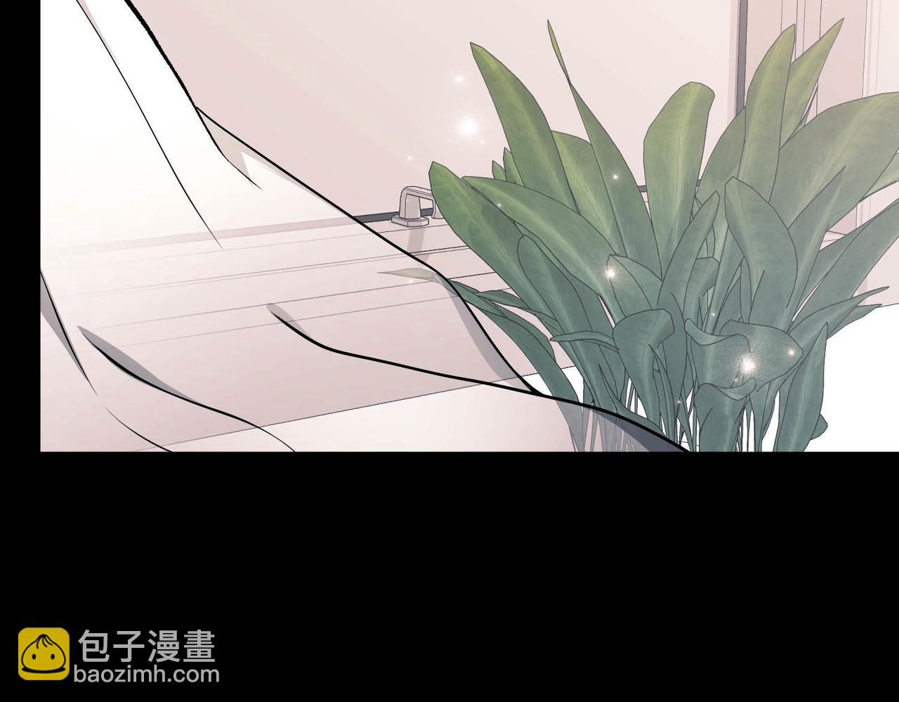 第6话 你给我等着！(1/4)-第6话