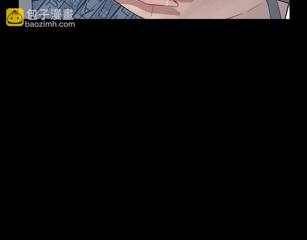 第6话 你给我等着！(1/4)-第6话