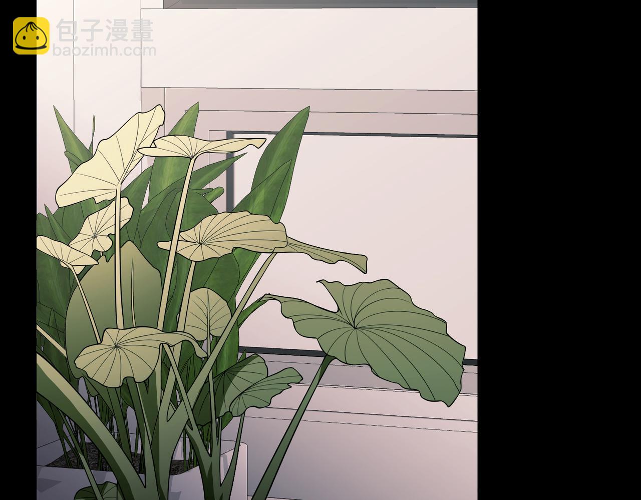 第6话 你给我等着！(1/4)-第6话