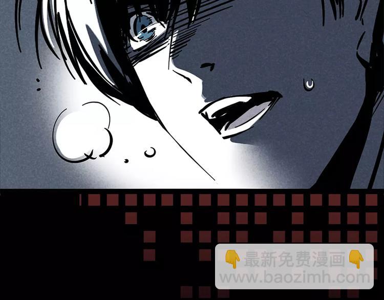 序章2 幽&middot;灵新作重磅来袭(1/2)-第2话