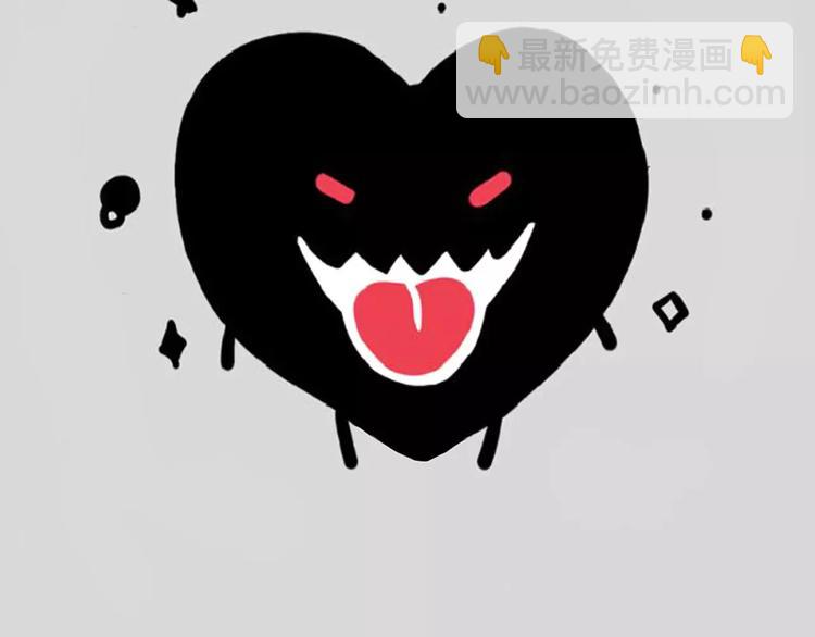 序章2 幽&middot;灵新作重磅来袭(1/2)-第2话