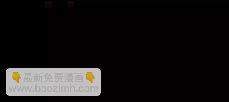 序章2 幽&middot;灵新作重磅来袭(1/2)-第2话