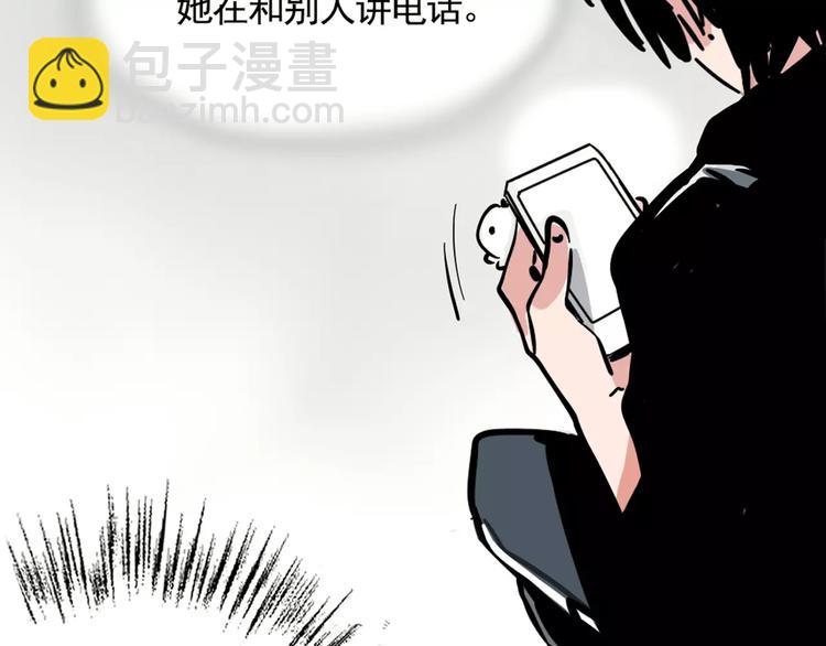 序章2 幽&middot;灵新作重磅来袭(1/2)-第2话
