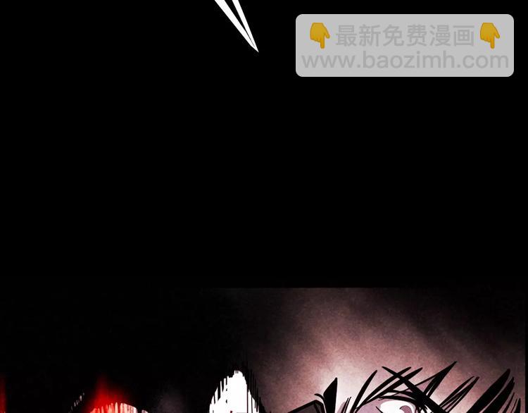 序章2 幽&middot;灵新作重磅来袭(1/2)-第2话