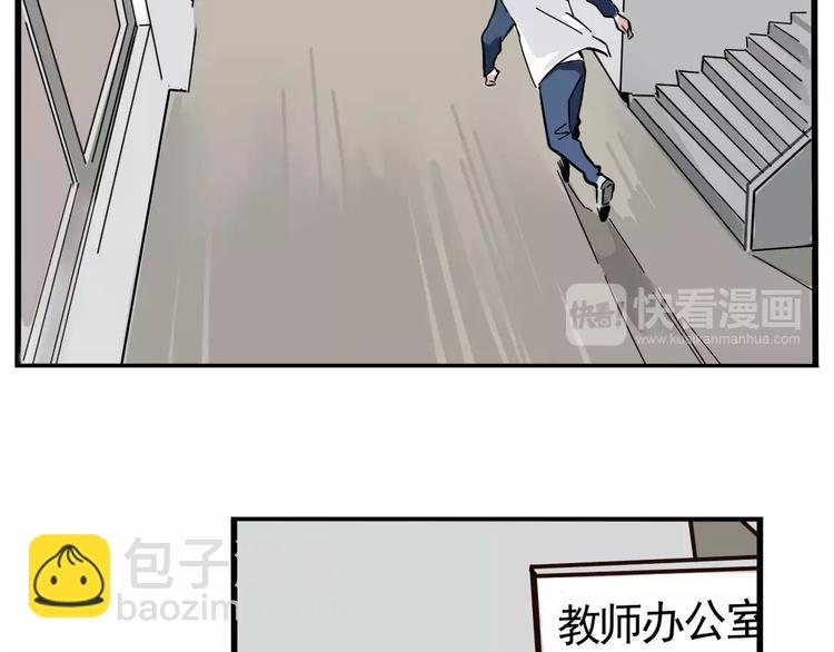 第10话 新手英雄(1/2)-第12话