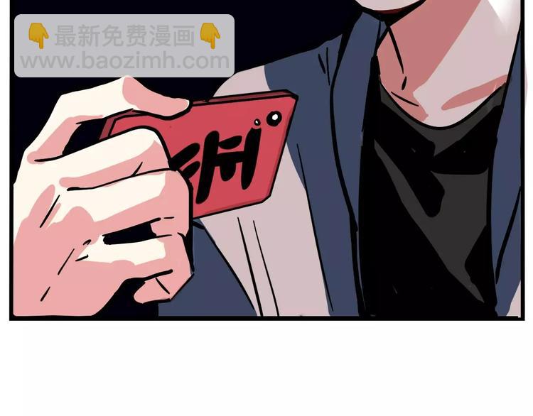第10话 新手英雄(1/2)-第12话