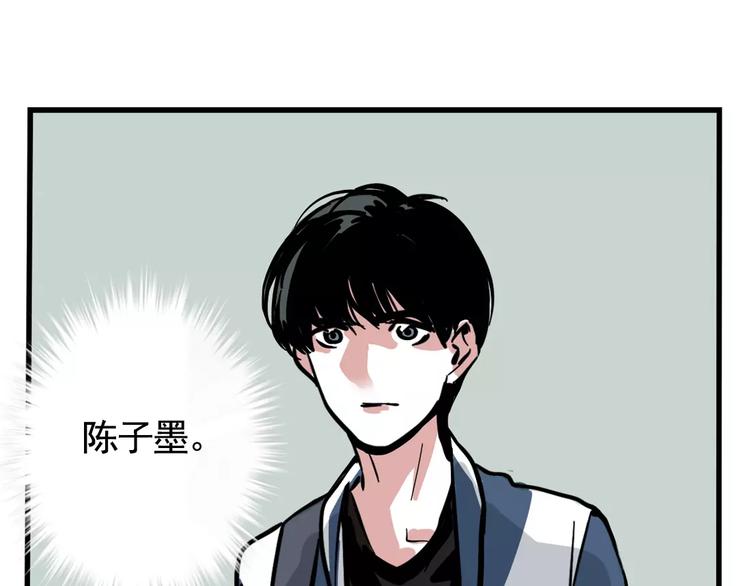 第12话 跟踪女生！(1/3)-第14话
