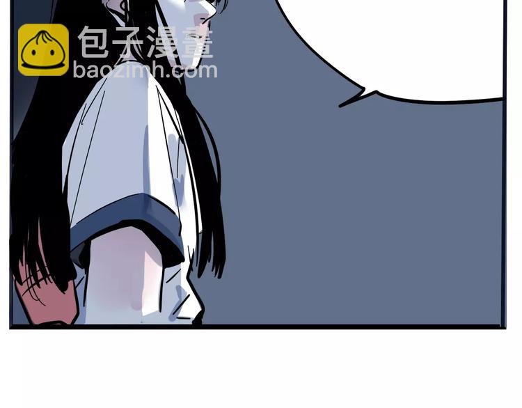 第14话 你的软肋(1/2)-第16话