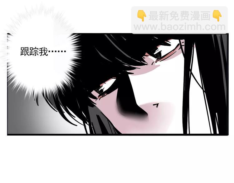 第14话 你的软肋(1/2)-第16话