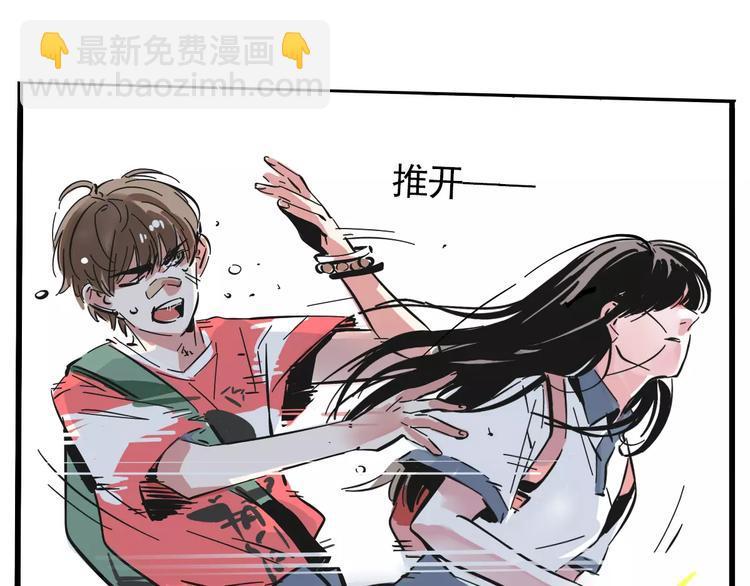 第14话 你的软肋(1/2)-第16话