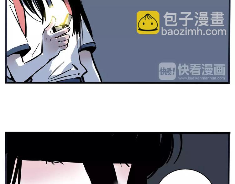 第14话 你的软肋(1/2)-第16话