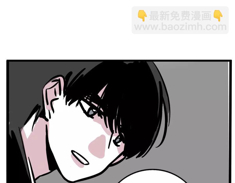 第18话 隐藏在我们身边？(1/2)-第20话