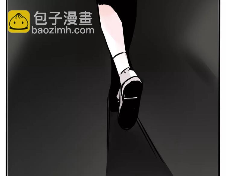 第20话 敲开嫌疑人的门(1/2)-第22话