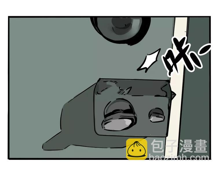 第22话 她有危险！(1/2)-第24话