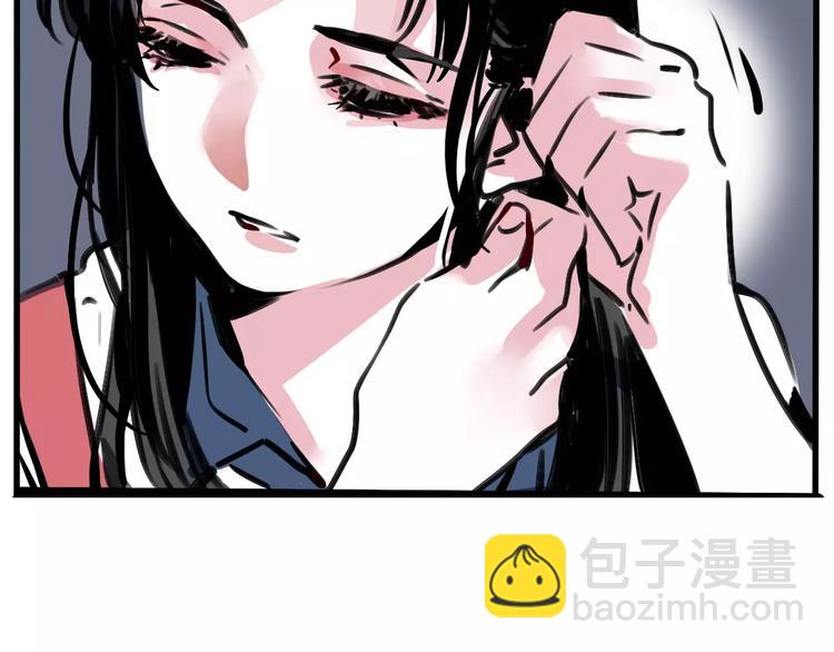 第24话 扭头的瞬间(1/2)-第26话