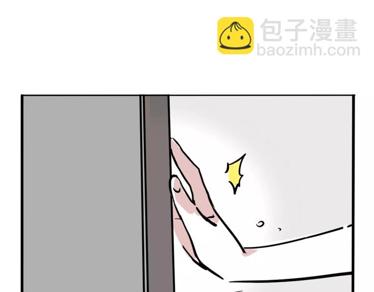 第29话 他的过去(1/2)-第32话