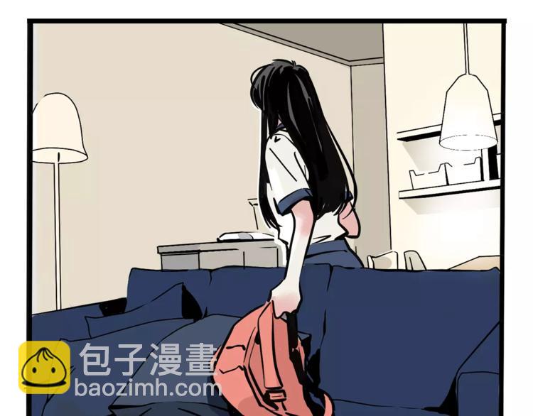 第29话 他的过去(1/2)-第32话