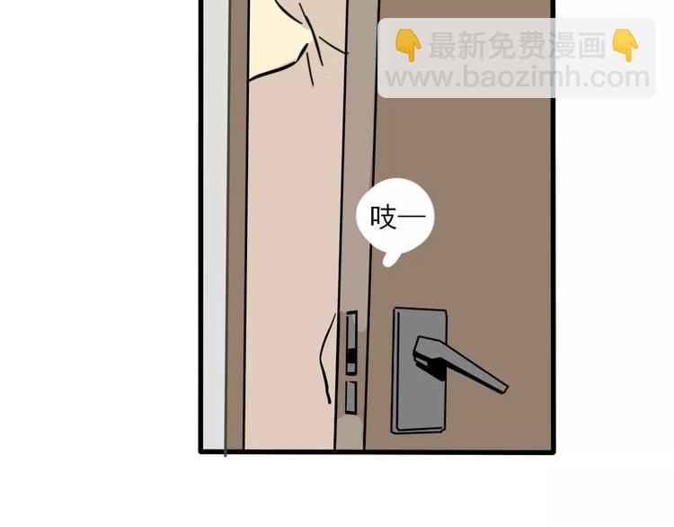 第31话 父亲？(1/2)-第34话