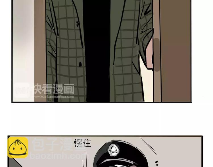 第31话 父亲？(1/2)-第34话