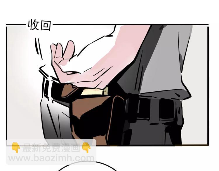 第31话 父亲？(1/2)-第34话