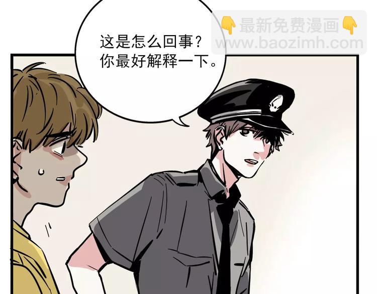 第31话 父亲？(1/2)-第34话