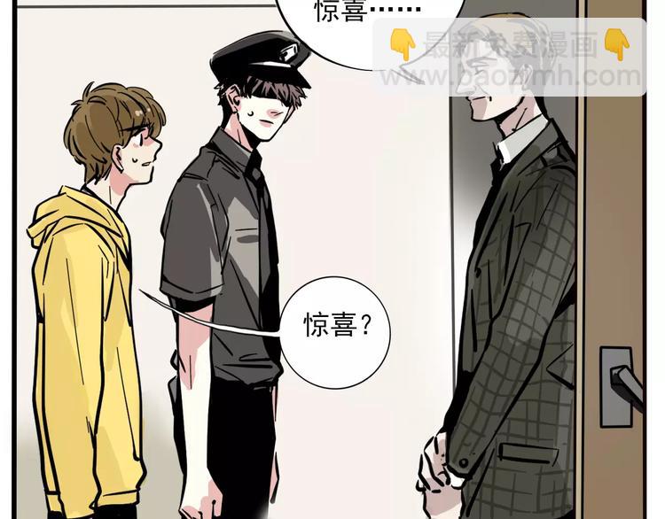 第31话 父亲？(1/2)-第34话