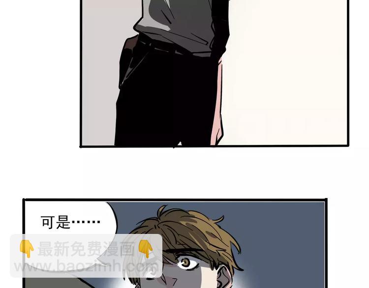 第31话 父亲？(1/2)-第34话