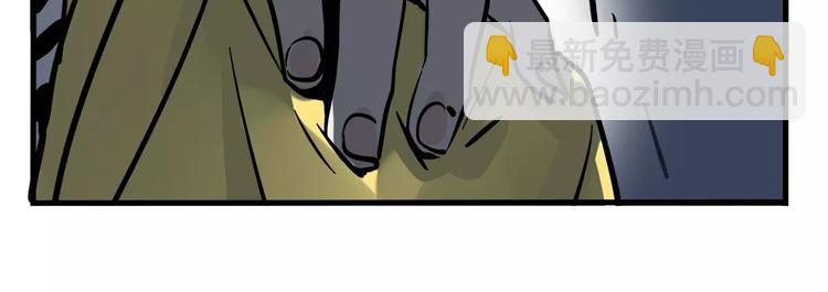 第31话 父亲？(1/2)-第34话