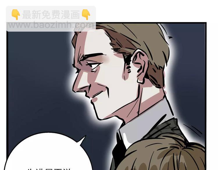 第31话 父亲？(1/2)-第34话