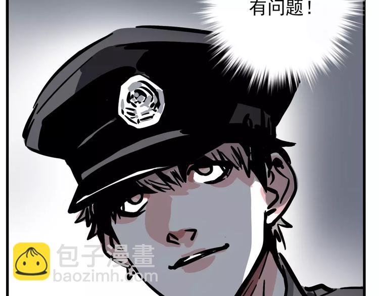 第31话 父亲？(1/2)-第34话