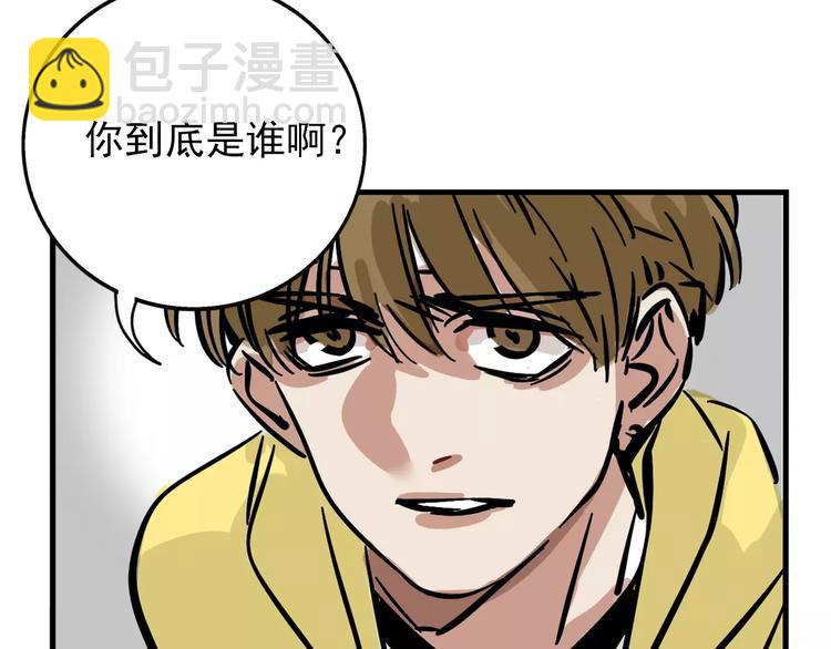 第31话 父亲？(1/2)-第34话
