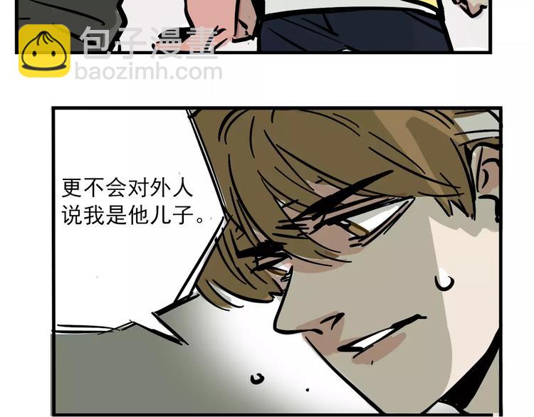 第31话 父亲？(1/2)-第34话