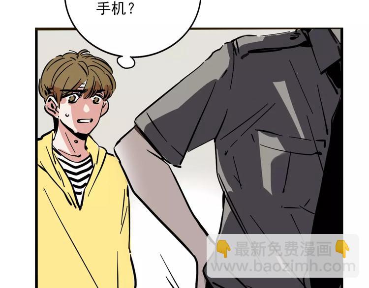 第31话 父亲？(1/2)-第34话