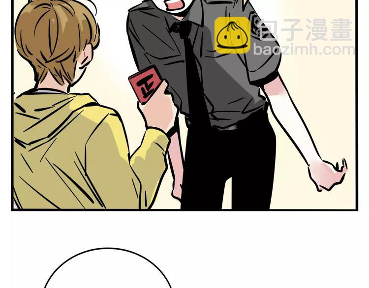 第33话 势均力敌的超能力？(1/2)-第36话