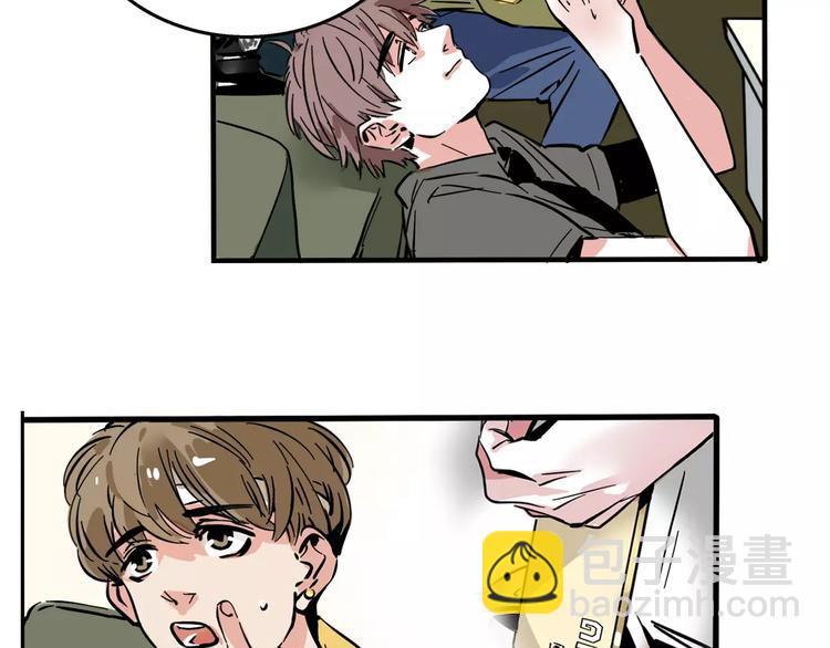 第33话 势均力敌的超能力？(1/2)-第36话