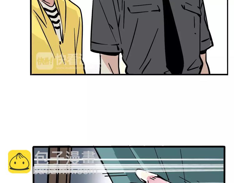 第33话 势均力敌的超能力？(1/2)-第36话