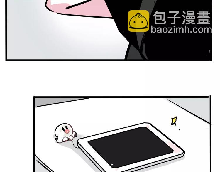 第35话 下一个目标？！(1/2)-第38话