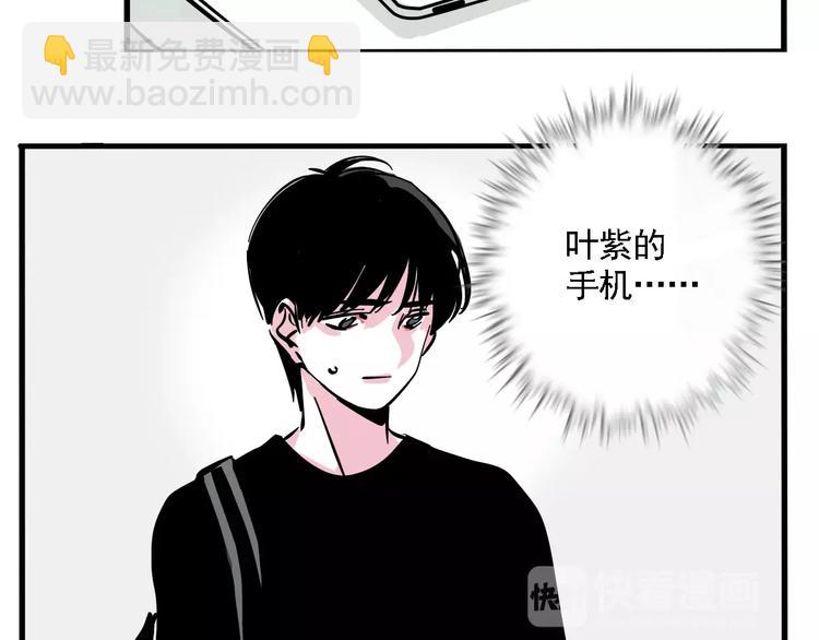 第35话 下一个目标？！(1/2)-第38话